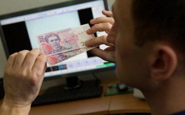 НБУ рассказала какую украинскую купюру подделывают чаще всего