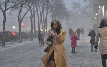 Города зальет, засыпет и покроет льдом, предупреждают синоптики украинцев