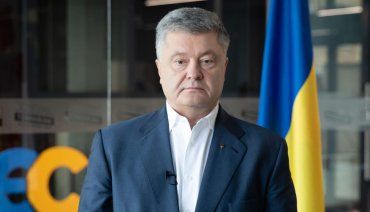 Против Порошенко завели дело о госизмене за подписание "Минска-2"