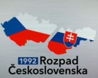 Двадцать пять лет как для чешского и словацкого народов произошел ключевой поворот