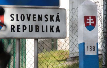 Словакия сообщает о изменении правил пересечения государственной границы