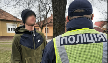 В Мукачево одному счастливчику влепили штраф на 50 тысяч на ровном месте 