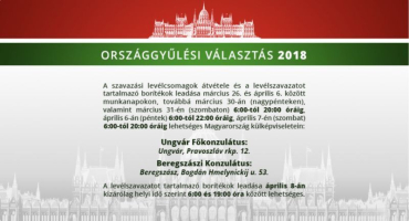 Victor Orban győzelmét kívánjuk a Magyar Parlament választása során!