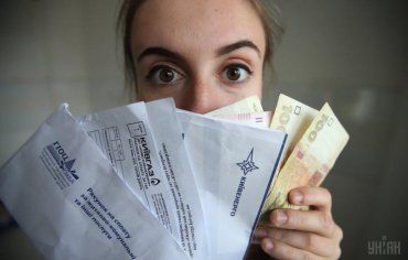 Украинцам могут урезать размер назначенной субсидии