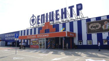 В Ужгороде закрывают все гипермаркеты и рынки 