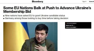 Некоторые страны ЕС отказываются продвигать заявку Украины на членство – Bloomberg