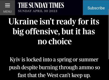 Киеву придется идти в контрнаступление в любом случае