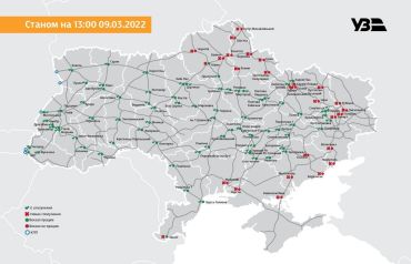 Карта железнодорожного сообщения и функционирования вокзалов в Украине