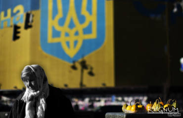 Американский проект "Украина" : Коррупция, грабеж и война