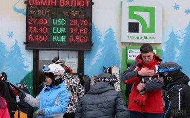 В НБУ сообщили, какие изменения ждут украинцев после принятия закона "О валюте"