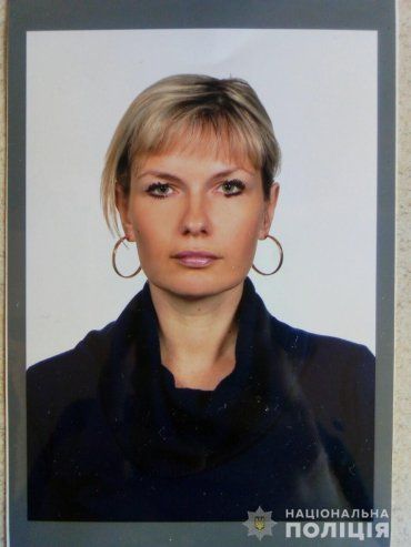 В Закарпатье без вести исчезла молодая женщина