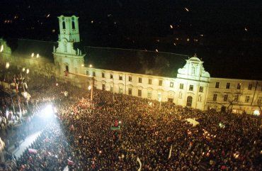 Празднование основания Словацкой Республики на площади в Братиславе 1 января 1993 г.
