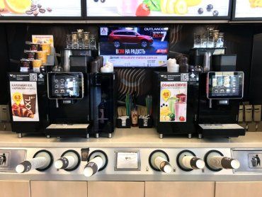WOG takes a principal stand on offering high quality coffee and refreshment services