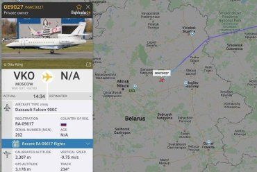 Пишут, что в Минске сел самолёт (RA-09617) с Януковичем на борту