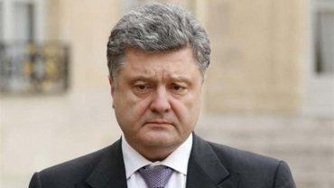 В Закарпатье могли убить Президента Украины? 