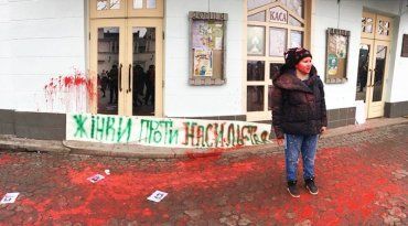 Націоналісти зробили заяву з приводу нападу на феміністок в Ужгороді