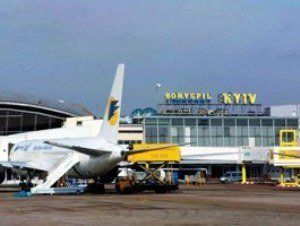 Аэропорт «Борисполь» остался без генерального директора