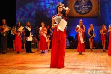 Конкурс "Мисс принцесса Украины 2011" выиграла ужгородка