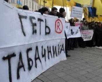 Студенты УжНУ требуют отставки министра образования Дмитрия Табачника