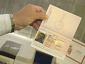 Границу Закарпатья с поддельным паспортом не легко пройти