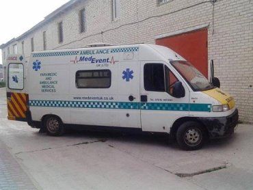 Сейчас словаки готовят авто "скорой помощи" к отправке на передовую
