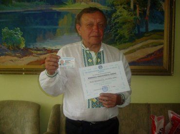 Межгорский профлицей получил международное признание, став членом ЮНЕСКО