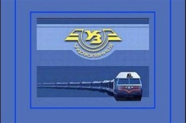 В Украине осложнено движение почти всех поездов на Киев