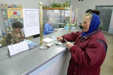 Всего на Закарпатье получают пенсии 296 106 оставшихся в живых пенсионеров