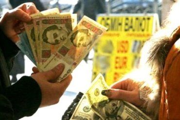 В Ужгороде милиционеры привлекли к ответственности "валютчиков"