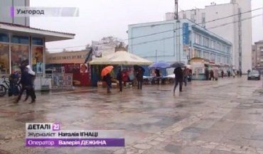 В Ужгороде на площади Кирилла и Мефодия обещали построить ТЦ