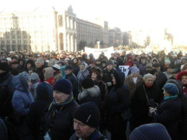 Митинг под парламентом: люди требуют отставки Яценюка