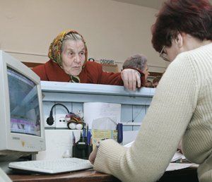Работа чиновников на Закарпатье признана в Украине самой плохой
