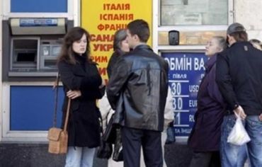 Украина после выборов оказалась в глубокой рецессии