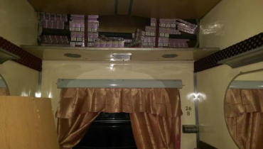 В пограничной зоне Павлово в поезде было обнаружено 46 блоков сигарет «Матрикс»