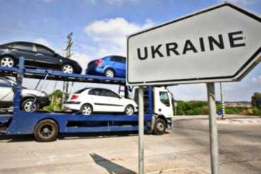 Несколько десятков тысяч украинцев приобретут подержанные авто