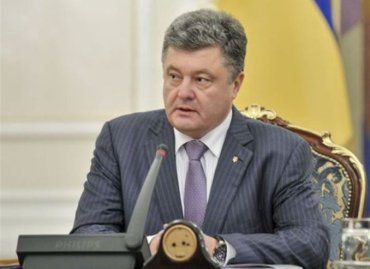 Петр Порошенко заявил о готовности ввести военное положение, если не будет мира