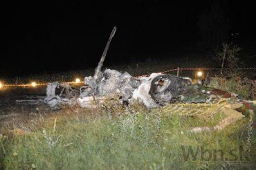 В Словакии, около Ужгорода, потерпел крушение украинский гражданский вертолет