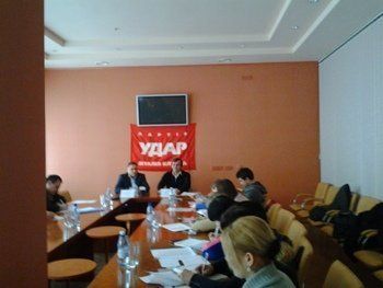 Партия УДАР собирает в Ужгороде пресс-конференцию "Два года Януковича - Азарова"