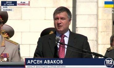 Арсен Аваков: "В Украине началась стратегическая реформа милиции"