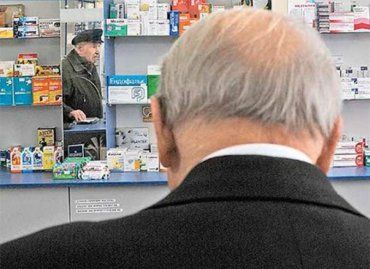 В Закарпатье больные, узнав цены за лекартства в аптеках, тут же выздоравливают