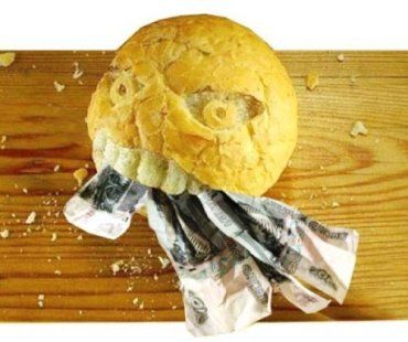 В Ужгороде социальный хлеб - весьма не качественная продукция