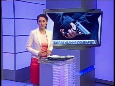 В Мукачевском ломбарде воры похитили 5 мобильных телефонов