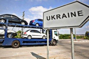 Введение спецпошлин Украиной идет вразрез с правилами ВТО