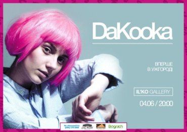 DaKooka – музика в стилі indie