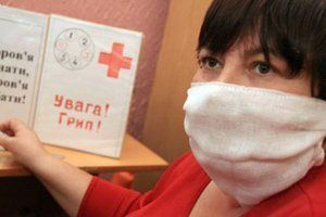В Украине ожидаются две волны эпидемии гриппа