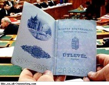 Тысячи жителей Украины уже высказали желание получить гражданство Венгрии