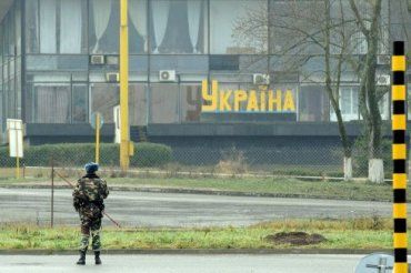 Недалеко от словацко-украинской границы арестованы четыре молдована