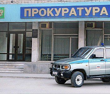 Игорь Сехин до назначения возглавлял Ужгородскую транспортную прокуратуру
