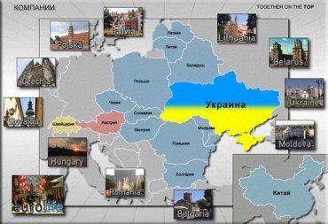 В Румынии полтора миллиона этнических венгров