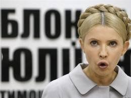 Во фракциях Тимошенко — «бунт на корабле»